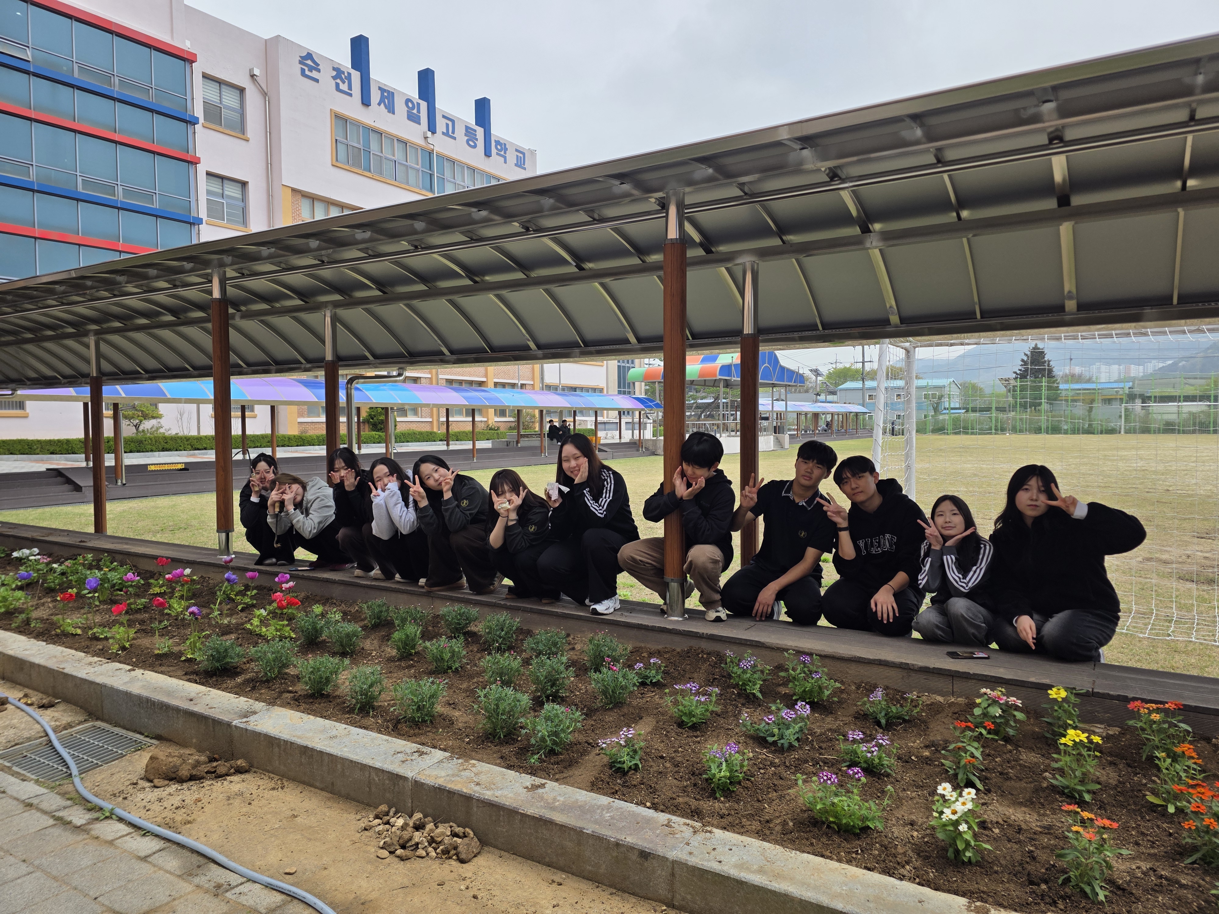 2026. 생태울림 봉사동아리 봄꽃 식재 활동